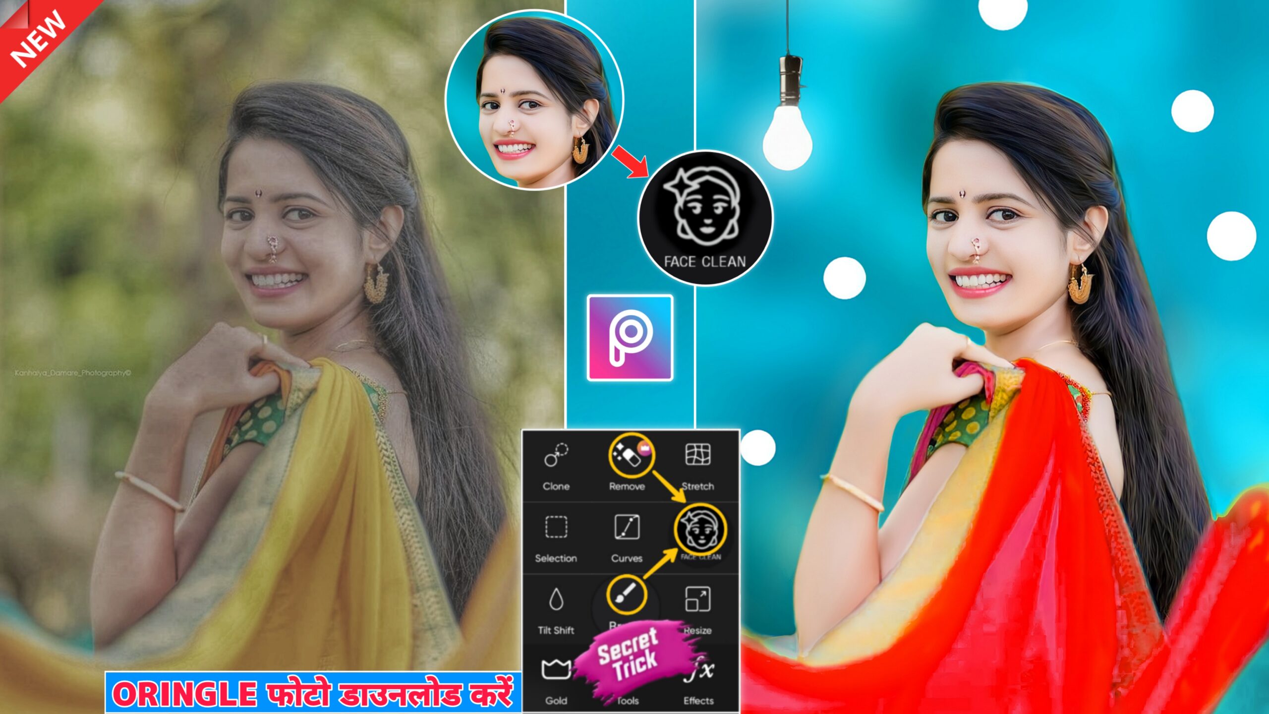 PicsArt Editing White Face Background Change Editing Download PNG - Razz  Suman Photography