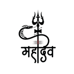 Mahadev text PNG 