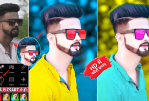 PicsArt Editing White Face Background Change Editing Download PNG - Razz  Suman Photography