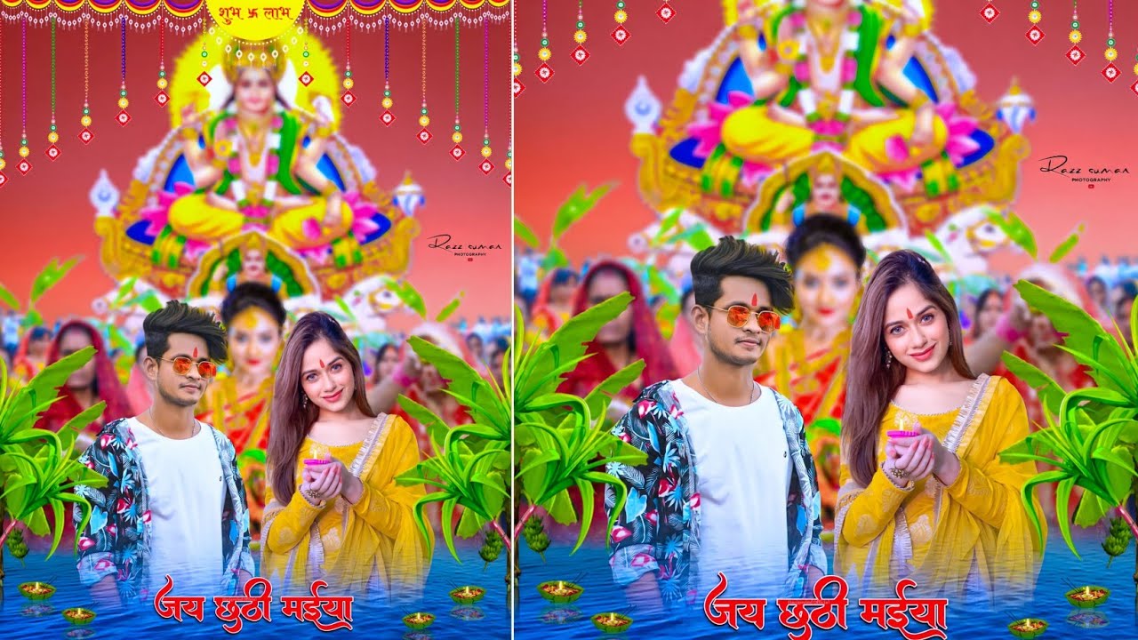Chhath Puja Photo Editing | Background Png Download - Razz Suman Photography