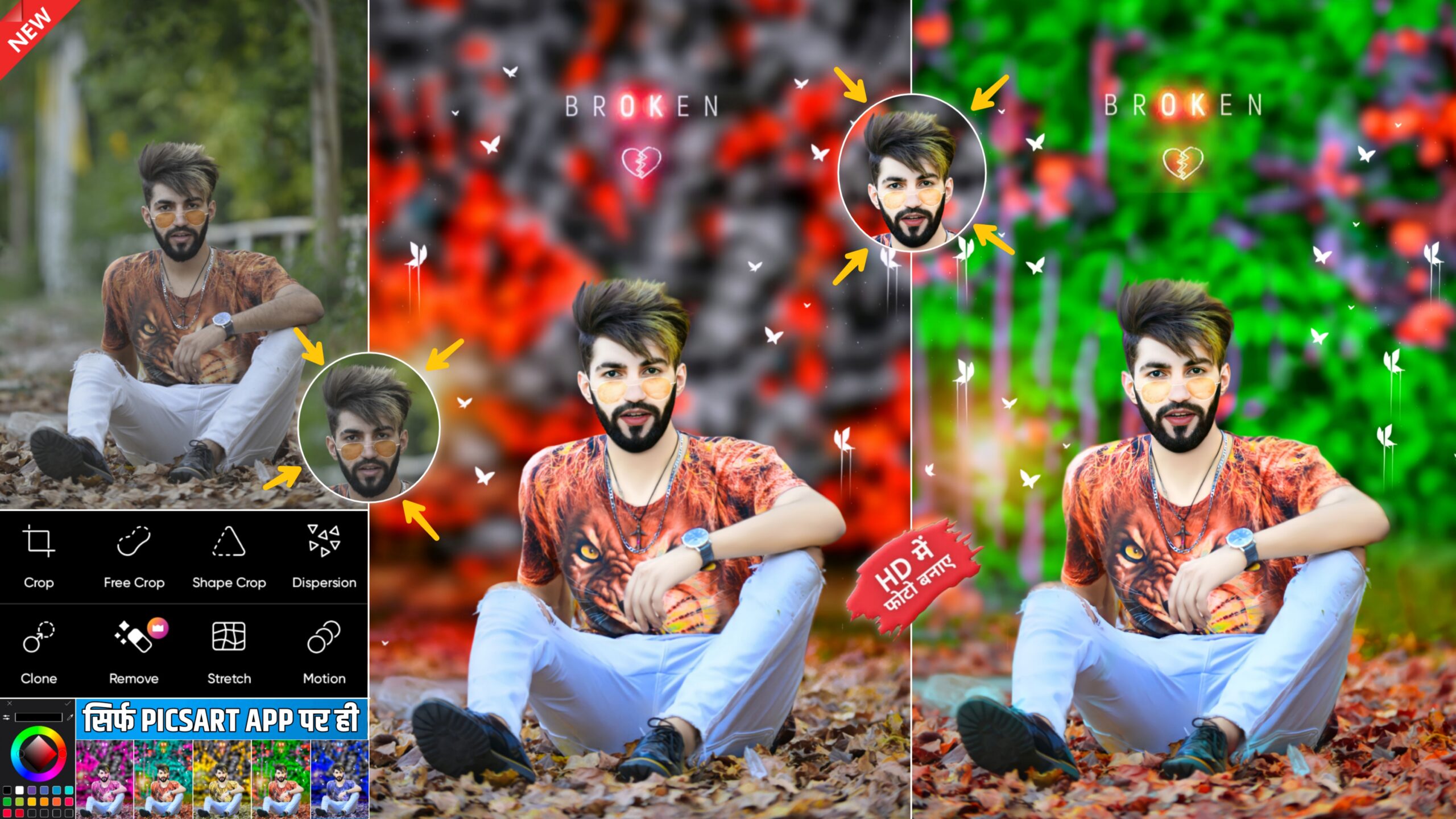 PicsArt New Photo Editing | Background And Png Download - Razz Suman  Photography
