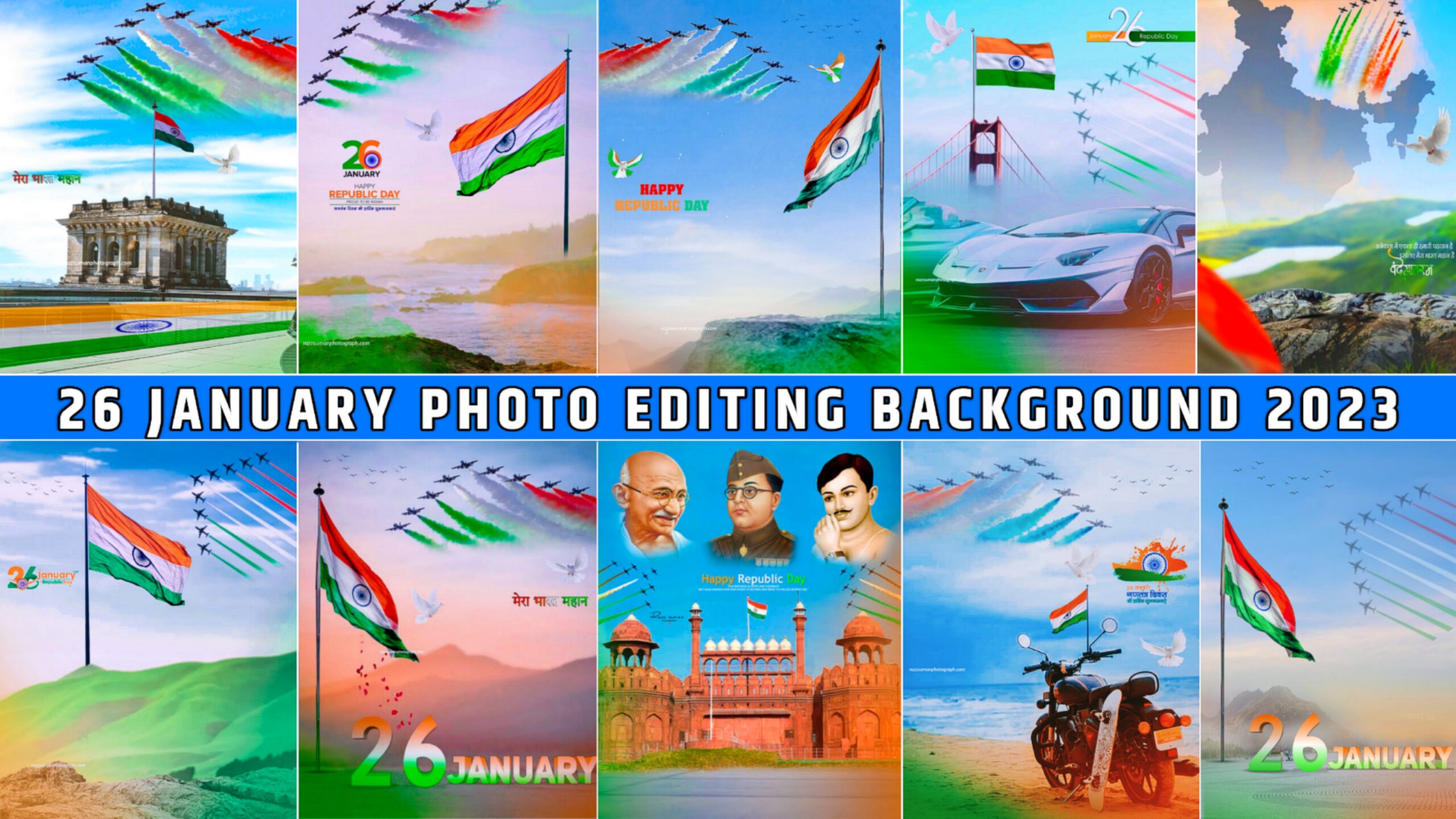 26 january photo editing background | Republic day editing background hd