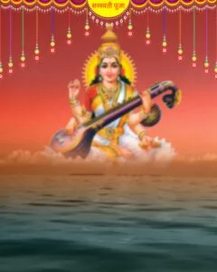 Sarswati Puja Background