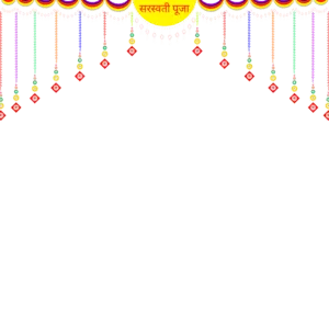 Sarswati Puja Png