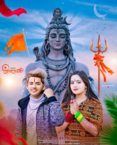 shivratri photo editing background