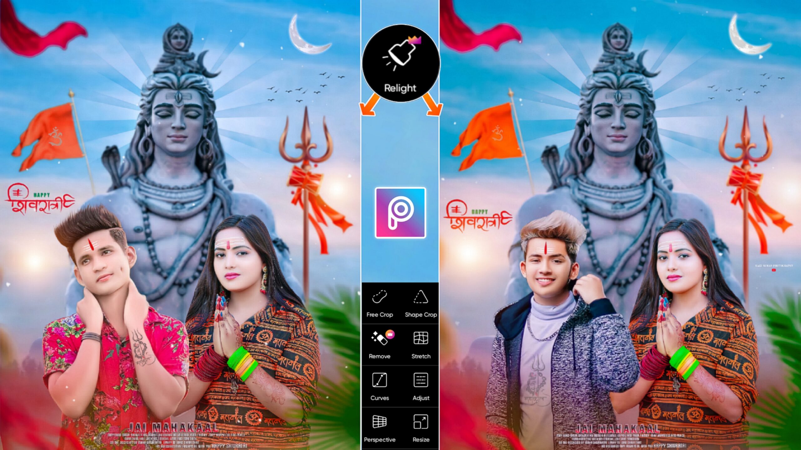 Shivratri photo editing background and png download -