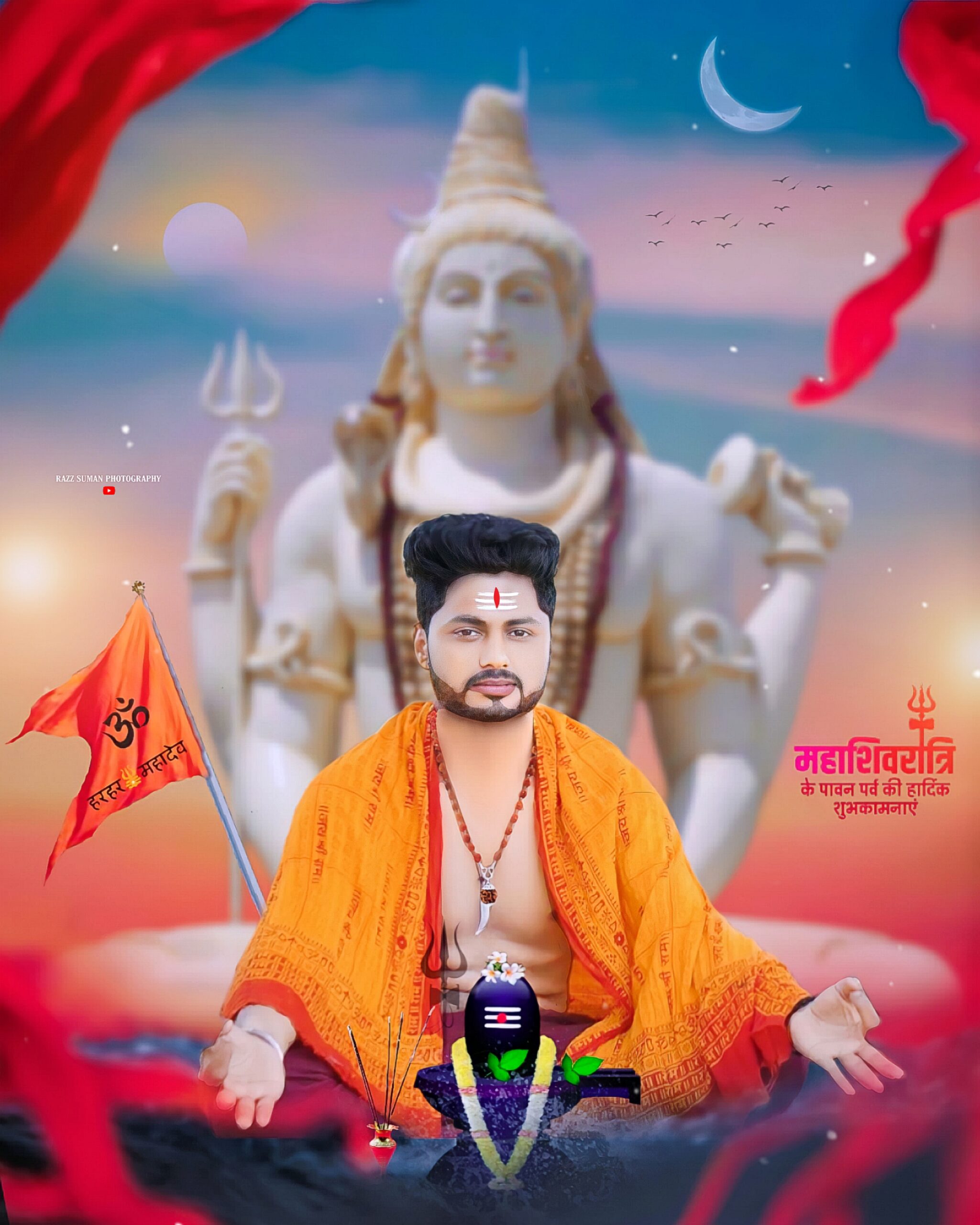 Shivratri photo editing background download