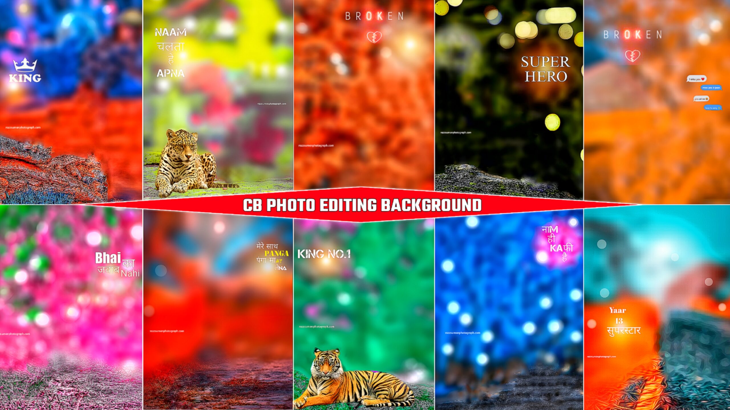 Cb editing background full hd 1080p download | Razz suman photography