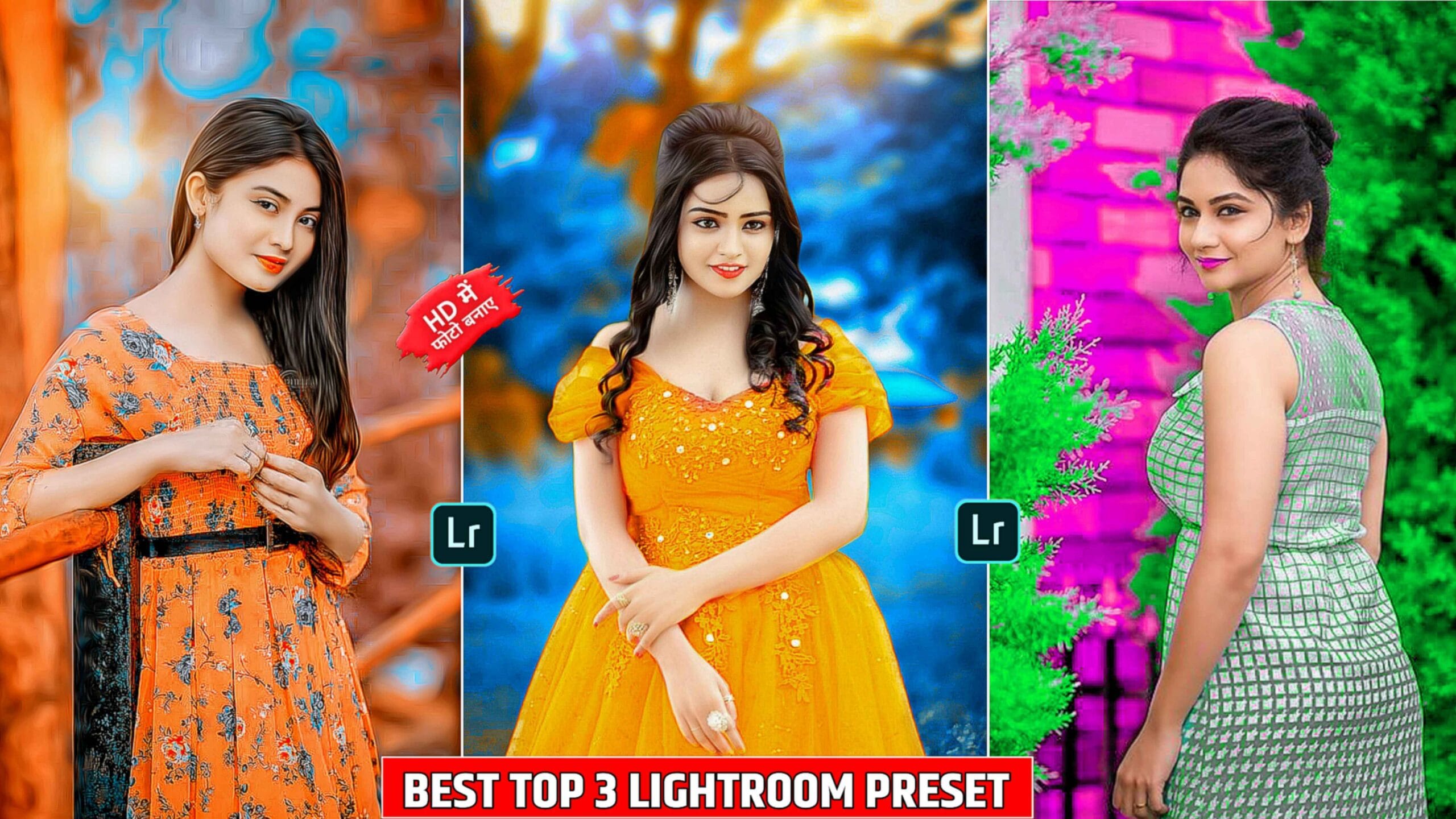 Best top 3 lightroom preset download | Top 3 Lightroom presets