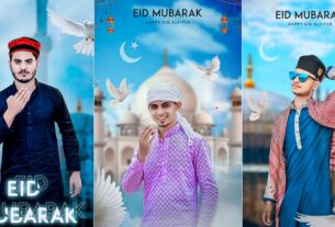 Eid mubarak photo editing background png download