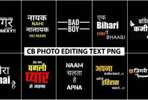 Cb editing text png | Picsart cb text png download