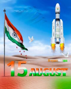 15 august photo editing background