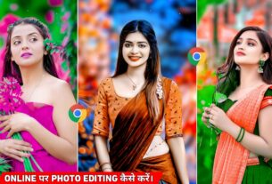 Online photo editing kaise kare | Online photo editing websites