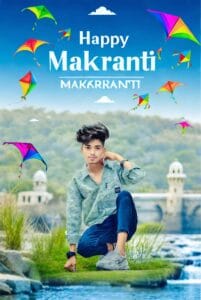 Hypic Makar Sankranti Prompt